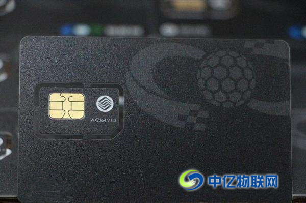 物聯(lián)卡是什么？物聯(lián)卡與普通SIM卡區(qū)別？