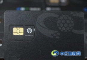 物聯(lián)卡是什么？物聯(lián)卡與普通SIM卡區(qū)別？