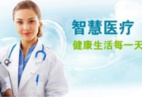 物聯(lián)卡六大應用案例|物聯(lián)網(wǎng)解決方案