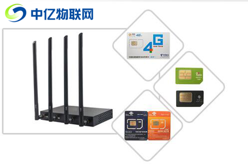 物聯(lián)卡,物聯(lián)網(wǎng)卡,物聯(lián)卡是什么？,MP卡,MS卡,物聯(lián)網(wǎng)公司
