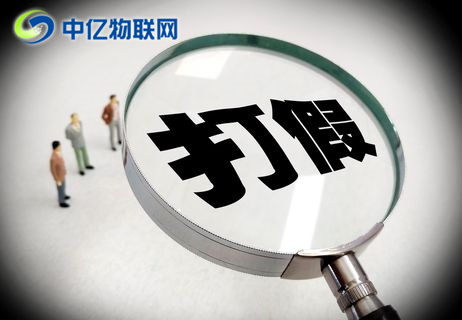 物聯(lián)卡哪里買？怎樣辨別劣質(zhì)物聯(lián)卡？