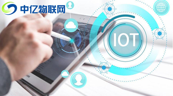 中國(guó)電信物聯(lián)網(wǎng)卡是什么？電信物聯(lián)網(wǎng)卡為什么這么便宜？