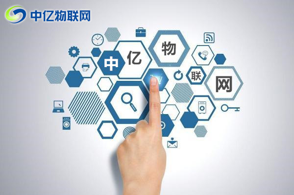 正規(guī)的中億物聯(lián)網(wǎng)卡哪里買？