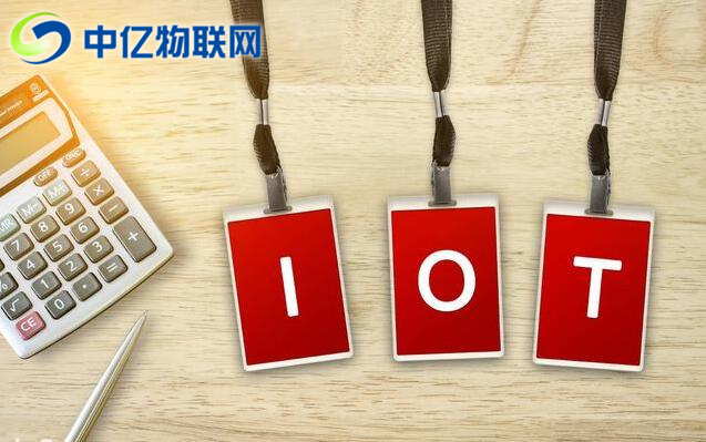 移動、聯(lián)通、電信物聯(lián)網(wǎng)卡有哪幾種網(wǎng)絡(luò)模式？