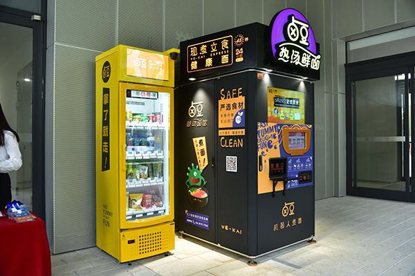 無人看管自動售賣機物聯(lián)網(wǎng)流量卡：補貨預(yù)警 故障智能保修！