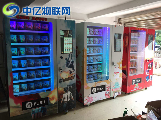 福袋售貨機(jī)物聯(lián)網(wǎng)卡流量用超了會(huì)怎么樣？