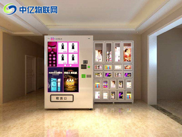 成人用品自動(dòng)售貨機(jī)是如何通過聯(lián)通物聯(lián)網(wǎng)卡實(shí)現(xiàn)自助購(gòu)買的？