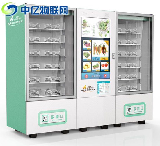 水果生鮮自動售貨機的電信物聯(lián)網(wǎng)卡在哪買？