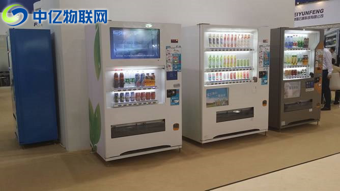 中億物聯(lián)網(wǎng)：售貨機(jī)物聯(lián)卡一張多少錢？