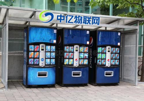 無(wú)人自助販賣(mài)機(jī)是怎么聯(lián)網(wǎng)的？售貨機(jī)流量卡在哪買(mǎi)？