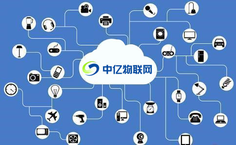 企業(yè)自行搭建平臺成本太貴 如何選擇一個好的物聯(lián)卡平臺？