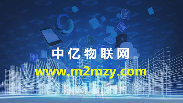 電信物聯(lián)卡和聯(lián)通物聯(lián)卡換設備就鎖卡不能用了？