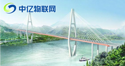 建設(shè)智慧橋梁要用什么物聯(lián)卡？