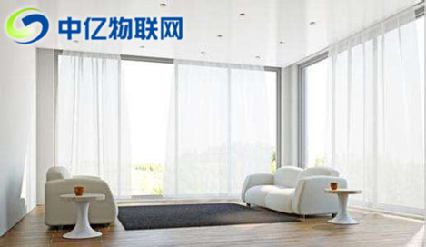移動物聯(lián)卡安裝在窗簾將會有什么變化？
