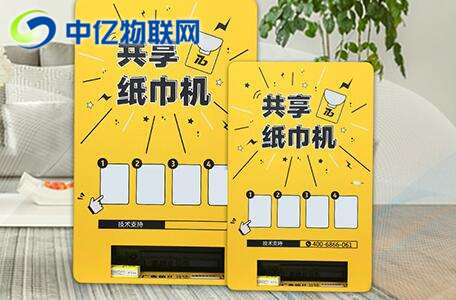 共享設(shè)備上的物聯(lián)網(wǎng)卡每月需要多少流量？