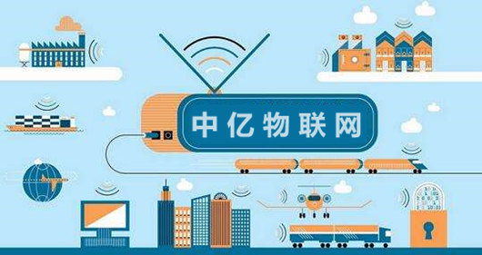 想要購買物聯(lián)網(wǎng)數(shù)據(jù)卡 您了解物聯(lián)卡的這些功能嗎？