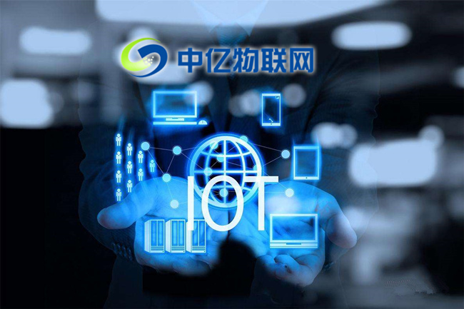 智慧物聯(lián)網(wǎng)發(fā)展進(jìn)度加快 企業(yè)如何尋找物聯(lián)網(wǎng)卡之家？