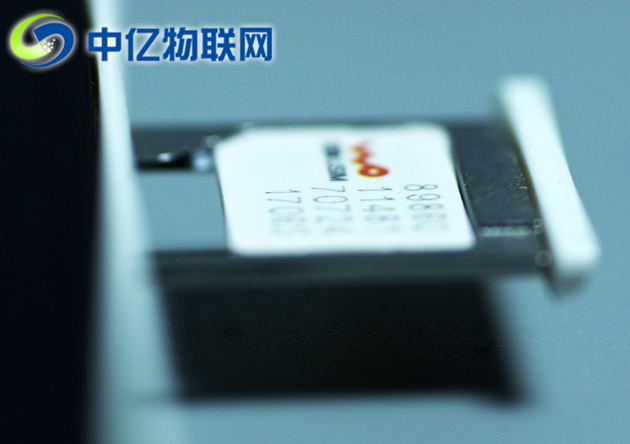 物聯(lián)網(wǎng)卡手機(jī)可以用嗎,物聯(lián)卡可以插手機(jī)嗎？