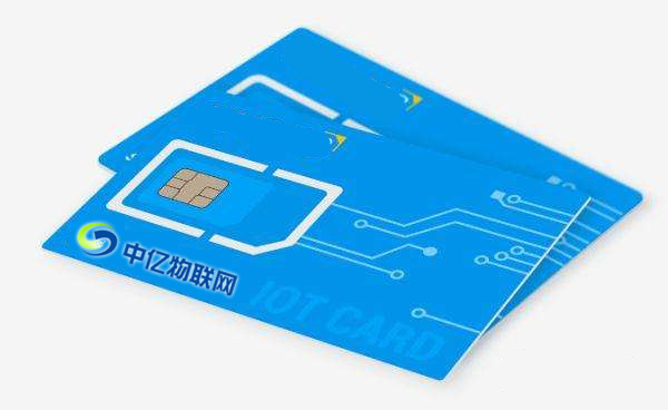 中國電信物聯(lián)網(wǎng)卡是什么？電信物聯(lián)卡資費標準是怎么樣？