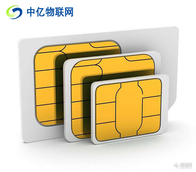 什么是物聯(lián)卡？其和普通SIM卡的區(qū)別在哪？