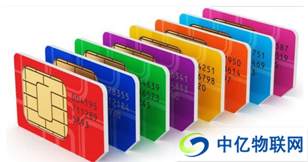 物聯(lián)網(wǎng)卡的弊端，哪些是你不知道的？