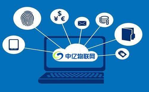物聯(lián)網(wǎng)卡助推共享生活新模式，物聯(lián)網(wǎng)卡在共享業(yè)中的應(yīng)用你了解嗎？