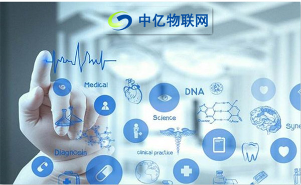 物聯(lián)網(wǎng)卡技術(shù)實(shí)現(xiàn)新型智慧醫(yī)療，架構(gòu)移動(dòng)式醫(yī)療網(wǎng)絡(luò)