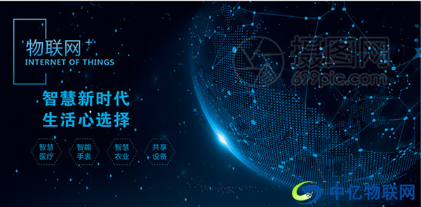 物聯(lián)網(wǎng)卡技術(shù)如何創(chuàng)建智慧校園？有哪些具體應(yīng)用？