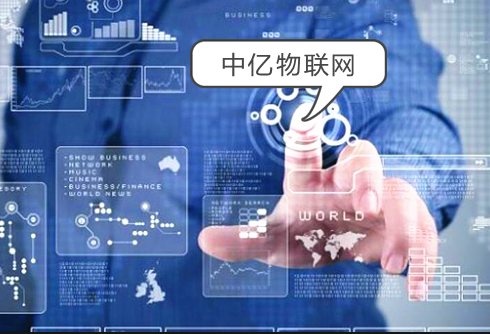 物聯(lián)網(wǎng)卡傳感器是什么？物聯(lián)網(wǎng)卡傳感器簡(jiǎn)單介紹！