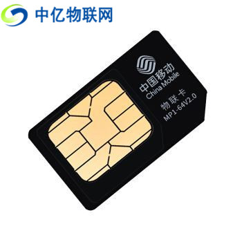 上海物聯(lián)卡是什么？物聯(lián)卡和手機卡有什么區(qū)別？