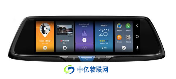 移動(dòng)物聯(lián)網(wǎng)卡結(jié)合智能后視鏡實(shí)現(xiàn)汽車新型應(yīng)用場(chǎng)景，汽車上也能打游戲了
