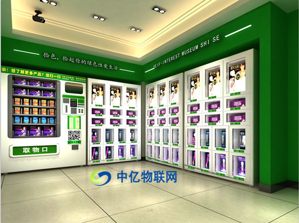 無(wú)人售貨機(jī)與物聯(lián)網(wǎng)數(shù)據(jù)卡有何關(guān)系？應(yīng)如何選擇無(wú)人售貨機(jī)物聯(lián)網(wǎng)數(shù)據(jù)卡？