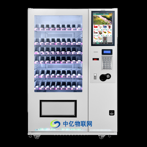 飲料自動售貨機物聯卡如何辦理？自動售貨機物聯卡計費規(guī)則是什么？