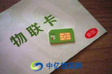 如何選擇正規(guī)的移動(dòng)物聯(lián)卡公司？這些細(xì)節(jié)不注意可能會(huì)上當(dāng)受騙！