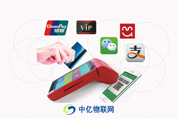 辦理POS機物聯(lián)網(wǎng)卡常見問題有哪些？有什么解決辦法？