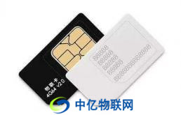 物聯(lián)網(wǎng)卡卡號是多少？11位和13位物聯(lián)卡號碼區(qū)別是什么？