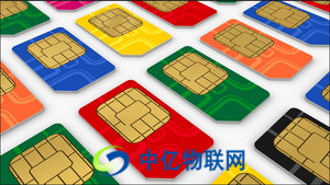 電信物聯(lián)網(wǎng)卡價格是多少？怎么買物聯(lián)電信卡？