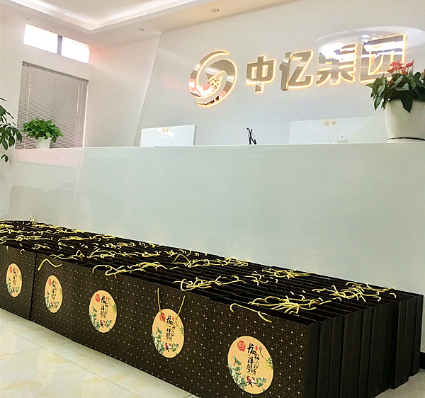 叮！中秋賞月必備清單，這個賞月神器了解一下~