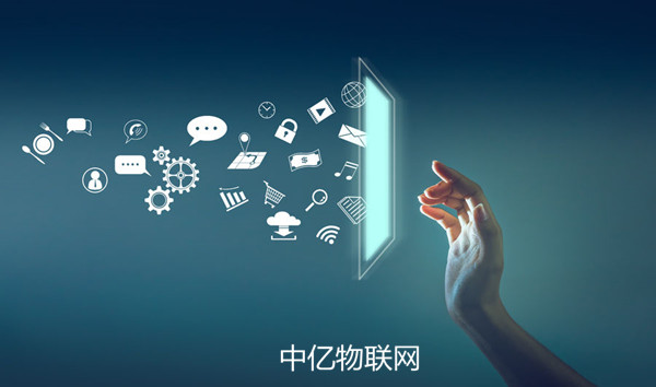 物聯(lián)卡是正規(guī)卡嗎？有哪些正規(guī)的移動物聯(lián)網(wǎng)卡批發(fā)平臺？