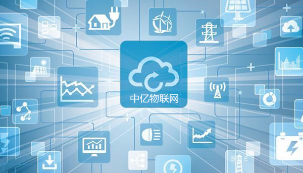 物聯(lián)網(wǎng)機(jī)器卡是什么？物聯(lián)網(wǎng)機(jī)器卡有哪些優(yōu)勢(shì)？