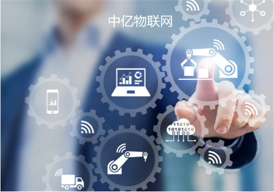 物聯網卡管理平臺：物聯卡后臺管理系統有哪些功能作用？ 