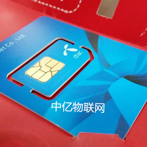 這樣的電信物聯(lián)網(wǎng)卡管理后臺最讓人省心、安心