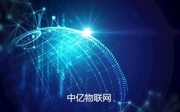 解析！6大物聯(lián)網(wǎng)卡定位技術涉及范圍及工作原理
