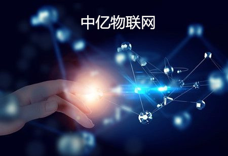 深圳物聯(lián)卡如何應(yīng)用在智能教育領(lǐng)域？