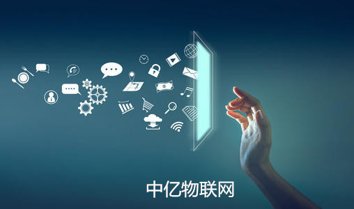物聯(lián)卡平臺(tái)推薦，這樣的物聯(lián)網(wǎng)卡管理平臺(tái)才值得選