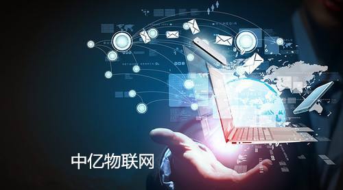 什么樣的物聯(lián)網(wǎng)卡購買平臺(tái)才值得信任？關(guān)鍵要滿足這一點(diǎn)！