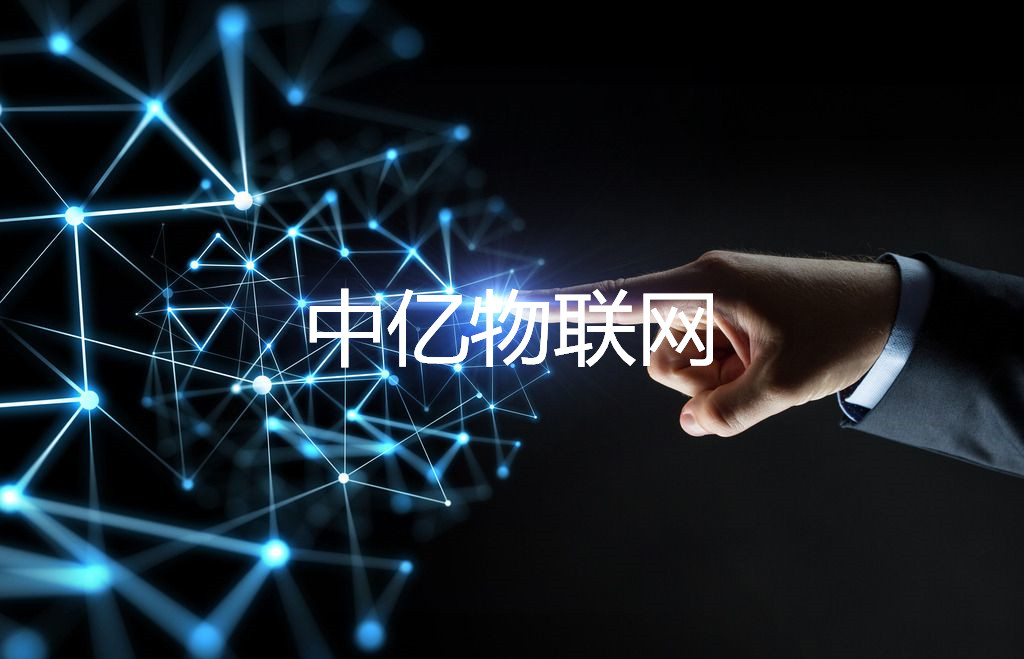 實名過的移動物聯(lián)卡不用了怎么辦？需要銷戶嗎？
