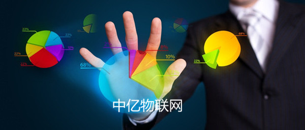 物聯(lián)網(wǎng)卡價(jià)格忽高忽低？主要受這幾個(gè)因素影響~