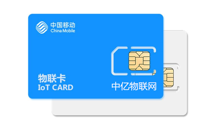 公司能同時(shí)充值幾百?gòu)埼锫?lián)網(wǎng)卡嗎？