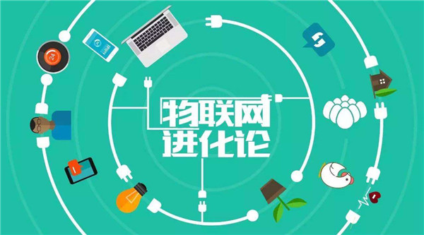 物聯(lián)卡怎么復(fù)機(jī)？關(guān)鍵看停機(jī)原因是什么！